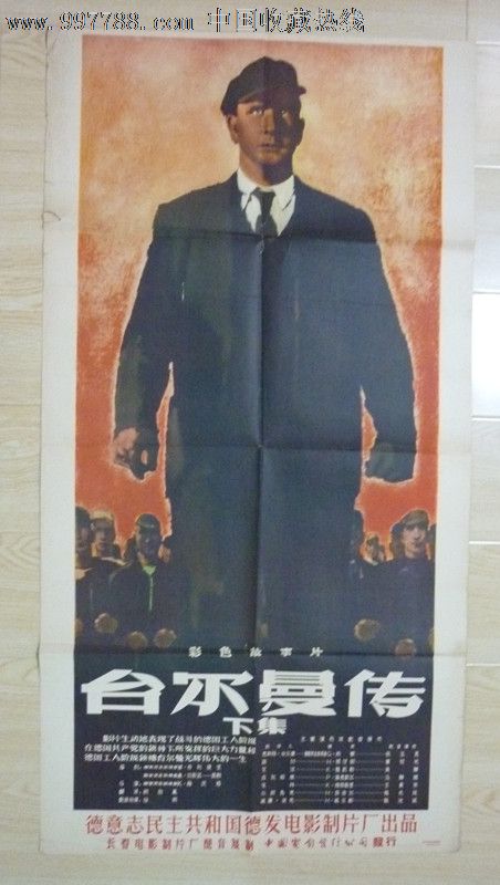 南安普敦城市学院文凭毕业证真实样板